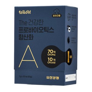 윌로펫 더 건강한 프로바이오틱스 강아지 영양제 30p, 항산화, 1개, 면역/항산화