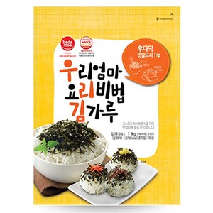 바다모아 우리엄마 요리비법 김가루 업소용, 1kg, 1개