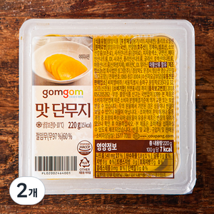 곰곰 맛 단무지, 220g, 2개