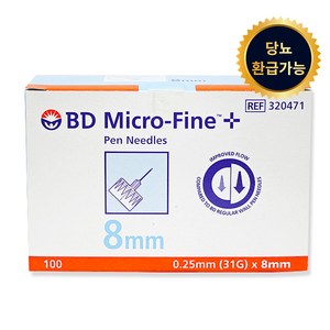 벡톤디킨슨 마이크로파인 인슐린 펜니들 31g 8mm, 1개, 100개입