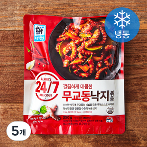 대림선 24/7 깔끔하게 매콤한 무교동 낙지 볶음 (냉동), 350g, 5개