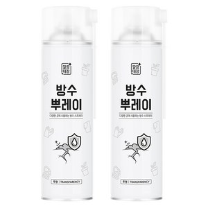 깔끔대장 방수뿌레이 투명, 2개
