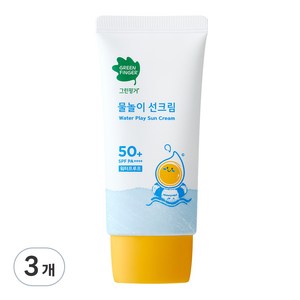 그린핑거 물놀이 유아 선크림 워터프루프 SPF50+ PA++++, 50ml, 3개