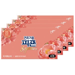 피죤 시그니처 건조기용 시트 섬유유연제 라피에스타 본품 40p, 40개입, 4개