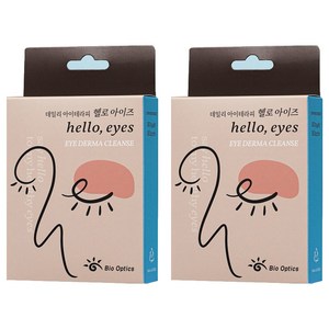 헬로아이즈 휴대용 아이더마 클렌즈 아이리무버 10p, 2개, 3.4ml