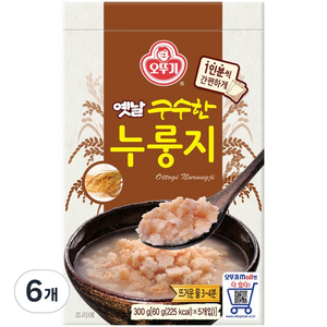 오뚜기 누룽지 (60GX5), 300g, 6개