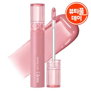 롬앤 글래스팅 컬러 글로스, 01피오니발레, 4g, 1개