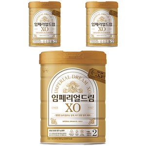 임페리얼드림XO 분유 2단계, 800g, 3개