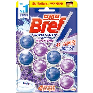 헨켈 브레프 파워액티브 변기세정제 라벤더, 50g, 2개