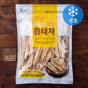 해맑은푸드 황태채 실속형 (냉동), 200g, 1개