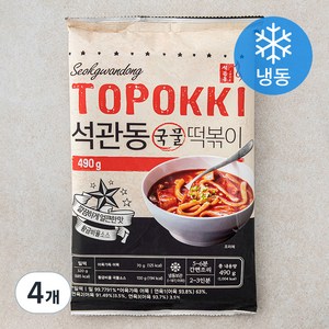 석관동떡볶이 국물 떡볶이 (냉동), 4개, 490g