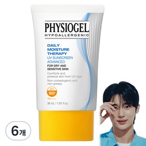 피지오겔 DMT UV 어드밴스드 썬스크린 SPF50+ PA++++, 30ml, 6개