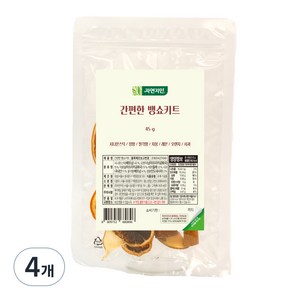 자연지인 간편한 뱅쇼키트, 45g, 4개