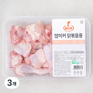 마니커 많이커 1등급 닭볶음용 (냉장), 1.2kg, 3개