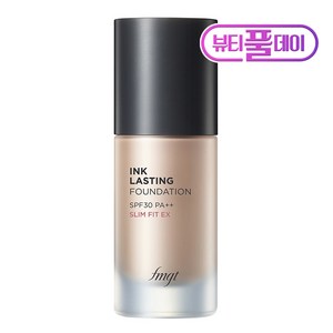 더페이스샵 잉크래스팅 파운데이션 슬림핏 이엑스 30ml, V201 애프리콧베이지, 1개