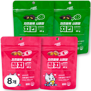 쉬즈곤 냠냠 치즈듬뿍 시리얼 60g 고양이 간식, 참치+치킨, 8개