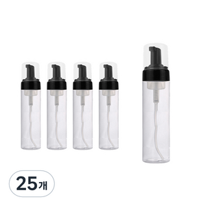 화장품 공병 에센스 펌프 용기 200ml, 검정, 25개