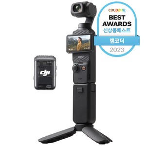 DJI 카메라 오즈모 포켓 3 크리에이터 콤보