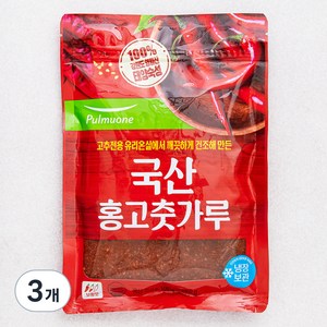 풀무원 국산 홍 고춧가루, 200g, 3개