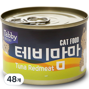 테비토퍼 테비맘마 고양이 캔, 참치, 160g, 48개