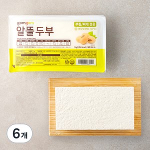 곰곰 알뜰 두부, 1kg, 6개