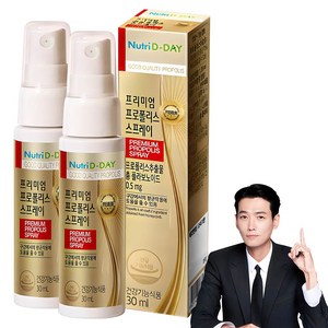 뉴트리디데이 프리미엄 프로폴리스 스프레이, 30ml, 2개