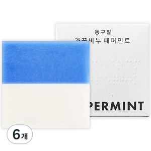 동구밭 가꿈비누 페퍼민트, 120g, 6개