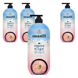 오가니스트 히말라야 핑크솔트 풍성한 거품 산뜻한 바디워시 민트향, 865ml, 4개