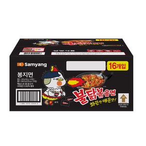 삼양 불닭볶음면 봉지라면 140g, 16개