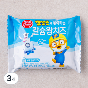 서울우유 뽀로로 칼슘왕 치즈 180g, 3개