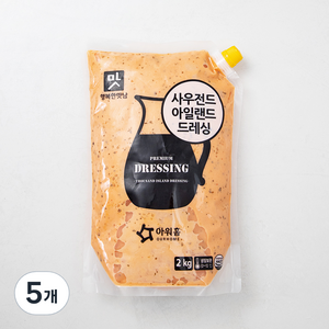 아워홈 행복한맛남 사우전아일랜드드레싱, 2kg, 5개