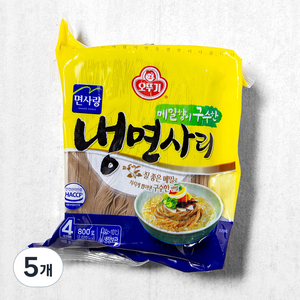 냉장_오뚜기 냉면사리 4인분, 800g, 5개