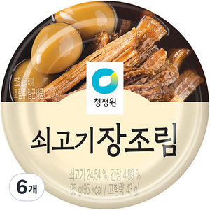 대상 청정원 쇠고기 장조림, 95g, 6개