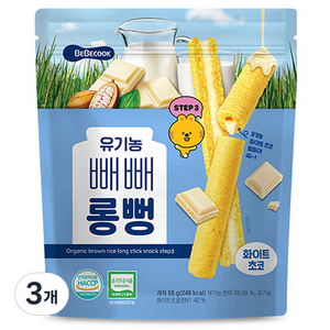 베베쿡 유기농 빼빼롱뻥 화이트초코, 55g, 3개