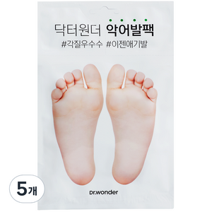 닥터원더 악어 발팩, 1개입, 5개