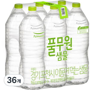 풀무원샘물 무라벨 생수, 2L, 36개