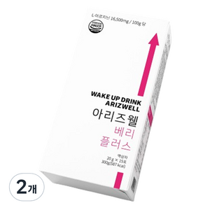 아리즈웰 베리 플러스 영양제 15p, 300g, 2개