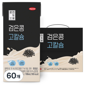 전두유 완전두유 검은콩 고칼슘, 190ml, 60개