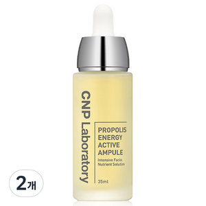 CNP차앤박 프로폴리스 에너지 액티브 앰플, 35ml, 2개