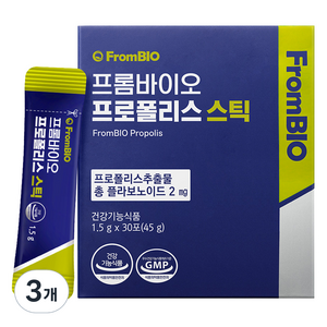 프롬바이오 프로폴리스 스틱, 30회분, 45g, 3개