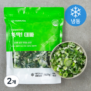 친정엄마꾸러미 뚝딱 대파 (냉동), 500g, 2개