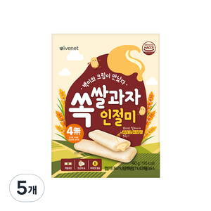 아이배냇 쏙 쌀과자 인절미 40g, 5개