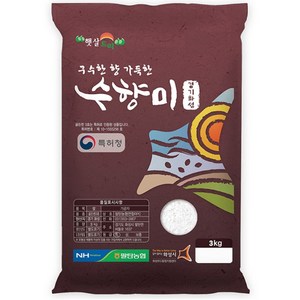 수향미 2024년산 햅쌀 골든퀸 3호 백미, 특등급, 3kg, 1개