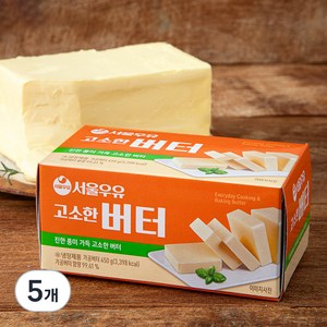 서울우유 고소한 버터, 450g, 5개