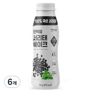 비단식당 한끼식사 단백질 서리태쉐이크, 50g, 6개