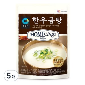 대상 청정원 호밍스 한우곰탕, 300g, 5개