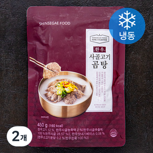 신세계푸드 호텔컬렉션 한우 사골고기곰탕 (냉동), 450g, 2개