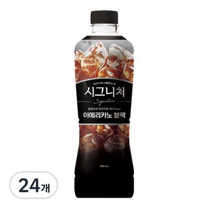 쟈뎅 시그니처 아메리카노 블랙, 900ml, 24개