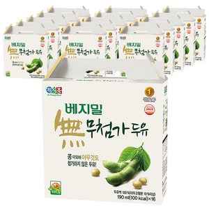 베지밀 무첨가 두유, 190ml, 16개