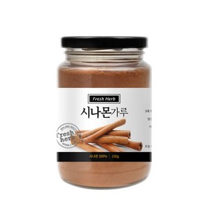 신선약초 시나몬 가루, 150g, 1개